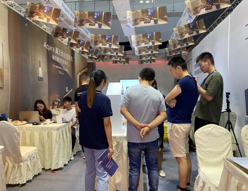 Aqara Home皇創智能家居線下活動 Aqara Home皇創智能家居線下活動